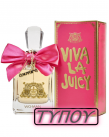 Viva La Juicy (τύπου), Juicy couture - 50ml