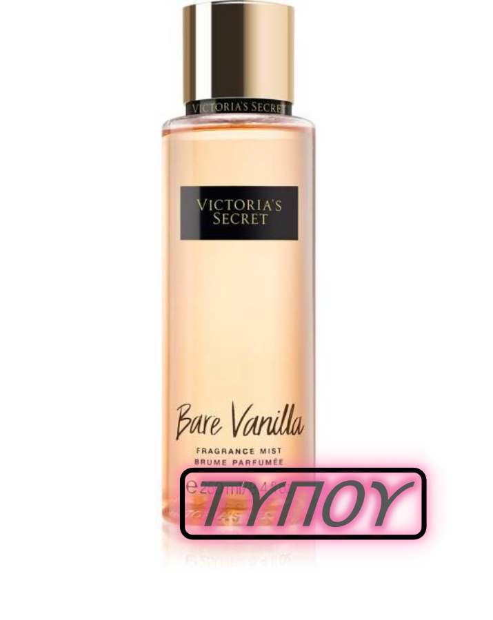 Bare Vanilla (τύπου), Victoria Secret - 50ml